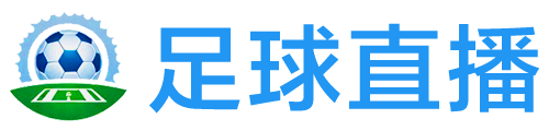 天天直播网